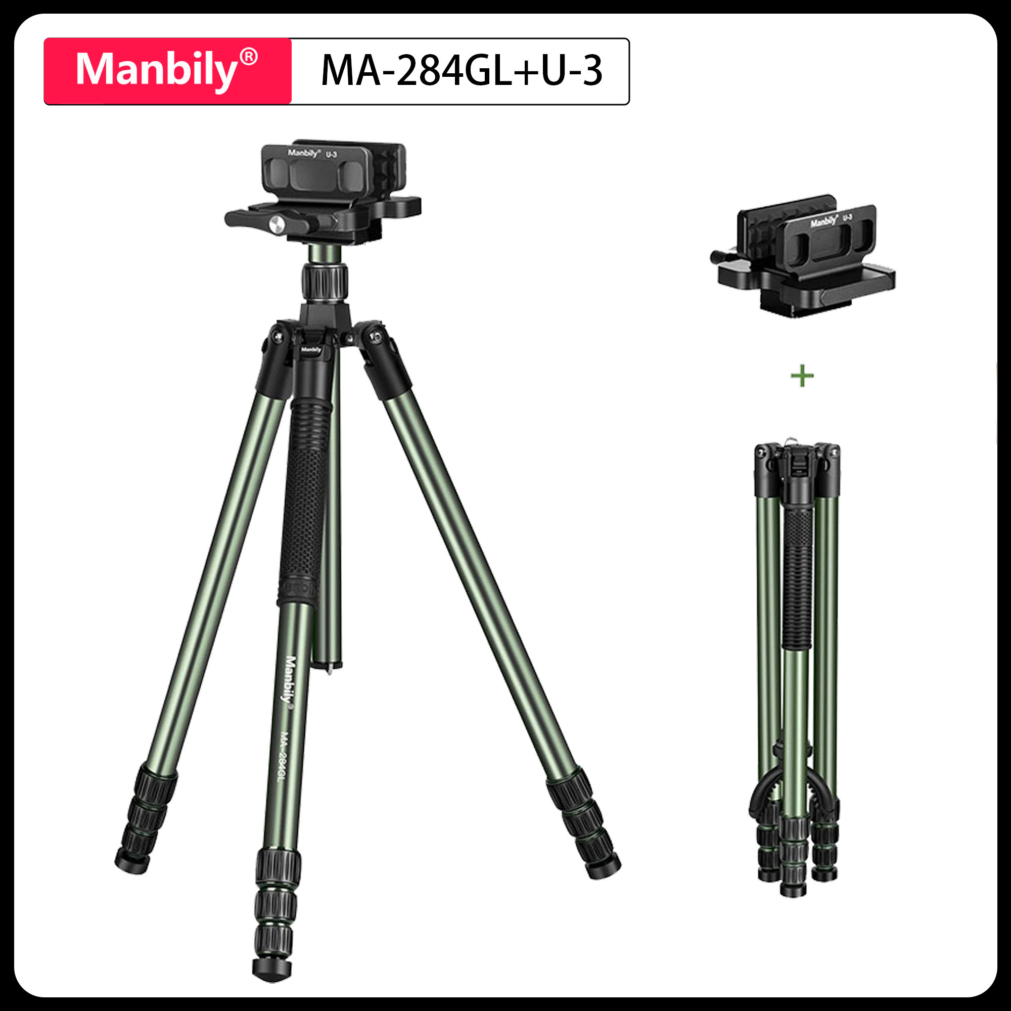 Outdoor Hunting Video Camera - Manbily MA-284GL dengan Dudukan U-3 Tripod