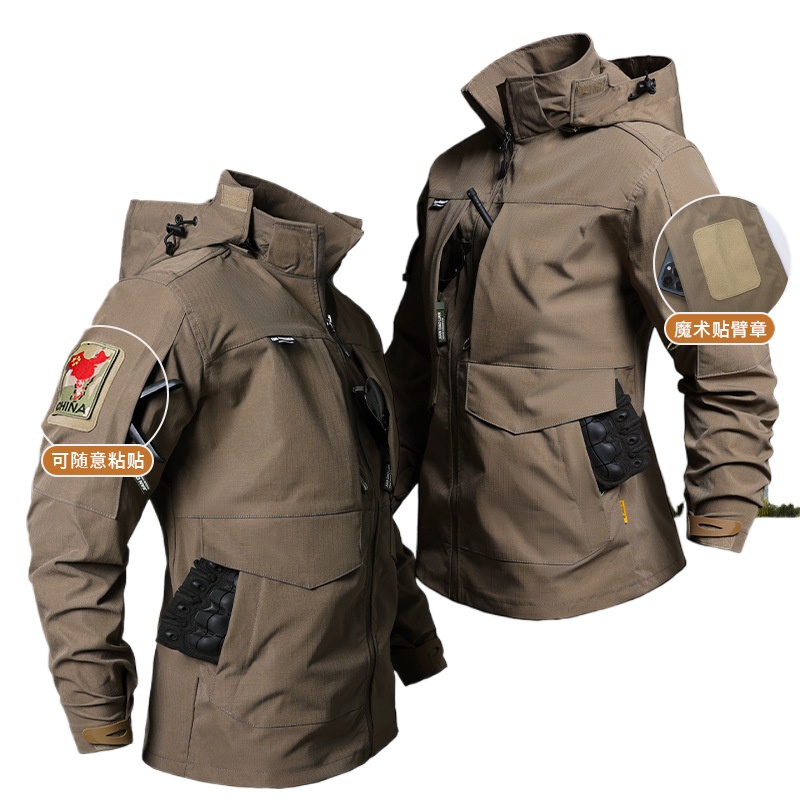Setelan Overall Taktis Pria Mu - Outdoor Hunting Overalls ulasan dan harga