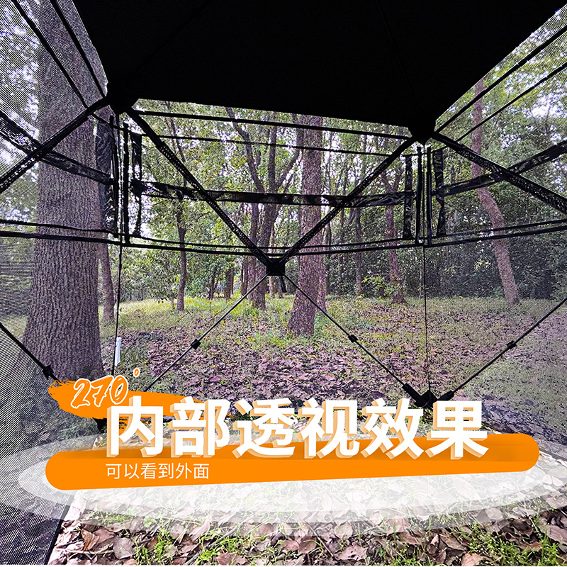 Tenda Kamuflase Otomatis untuk - Hunting & Outdoor Supplies Vanderbijlpark Photos ulasan dan harga
