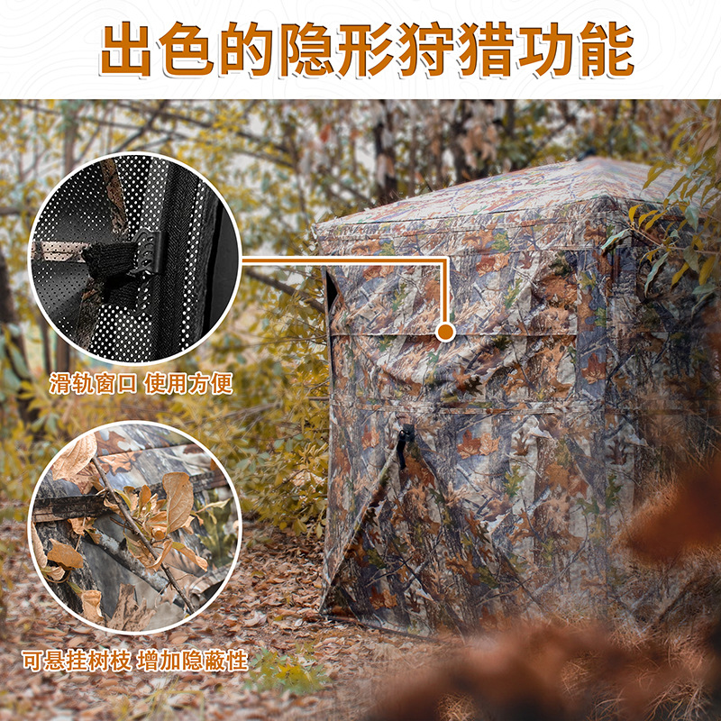 Tenda Kamuflase Otomatis untuk - Hunting & Outdoor Supplies Vanderbijlpark Photos ulasan dan harga