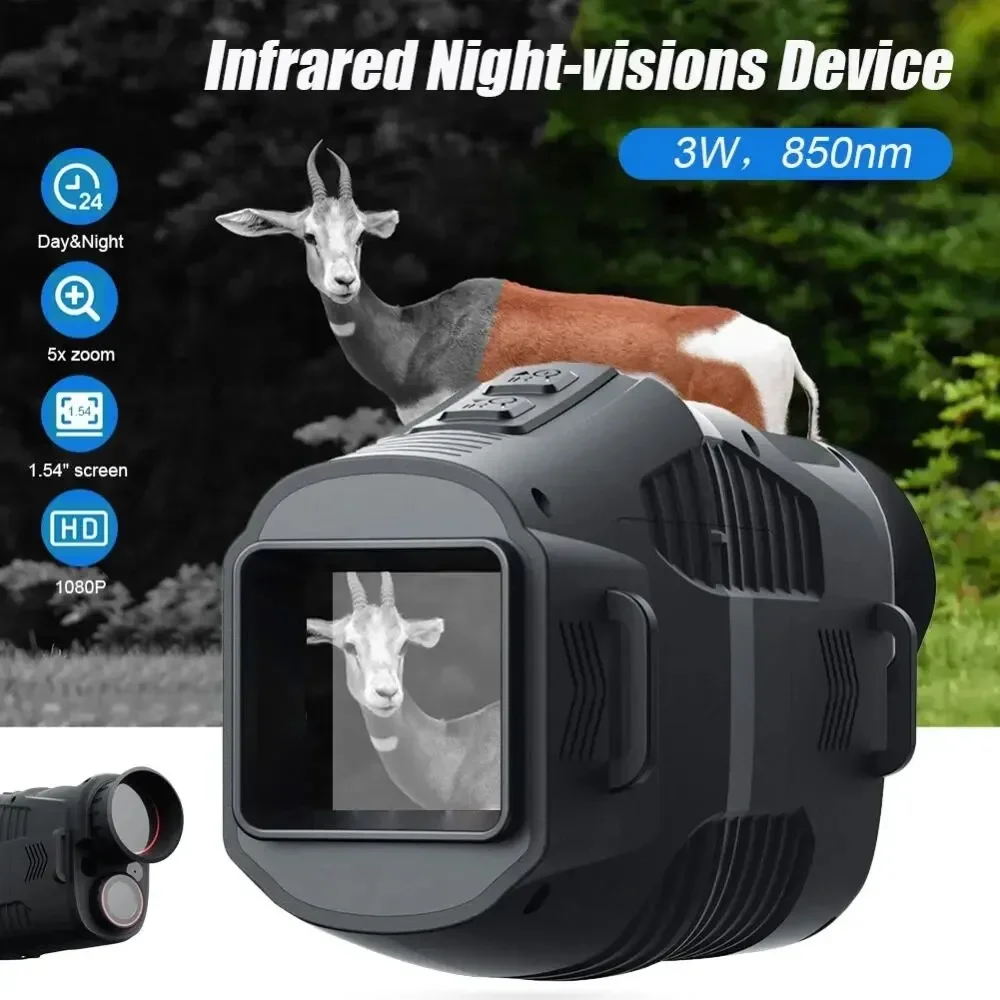 Perangkat Penglihatan Malam In - Outdoor Hunting Digital Night Vision ulasan dan harga