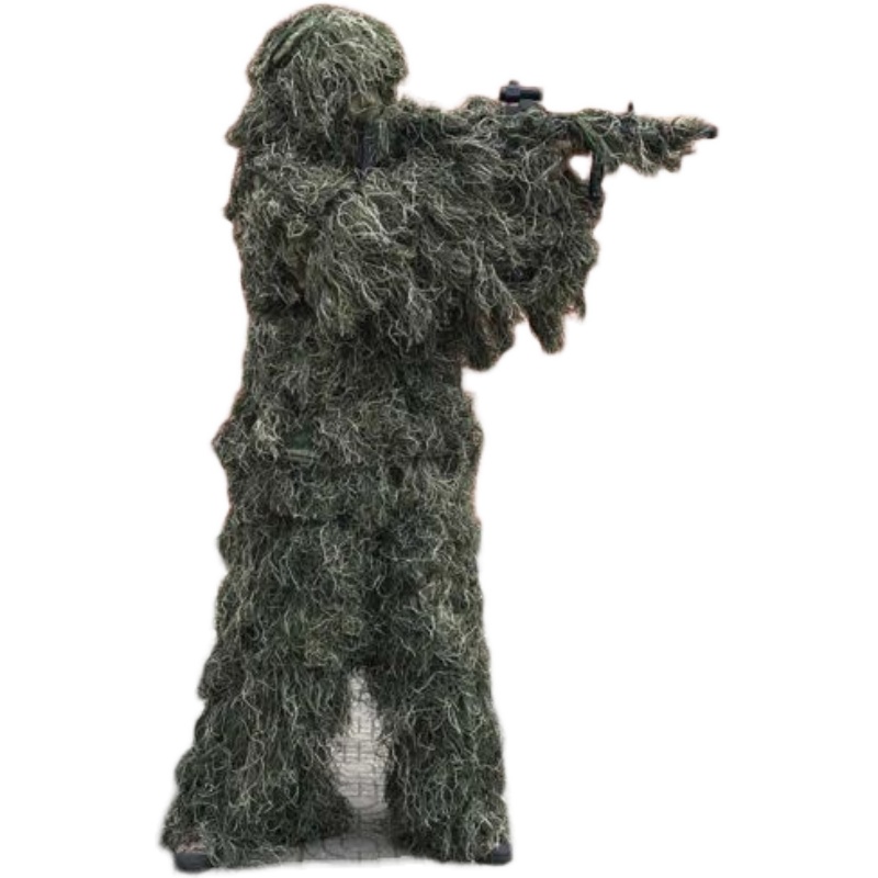 Seragam Kamuflase Hutan Pakaia - Outdoor Hunting Movies ulasan dan harga