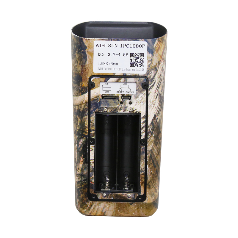 2MP 1080P Tenaga Surya i-Cam+  - Outdoor Hunting Camera Wifi ulasan dan harga