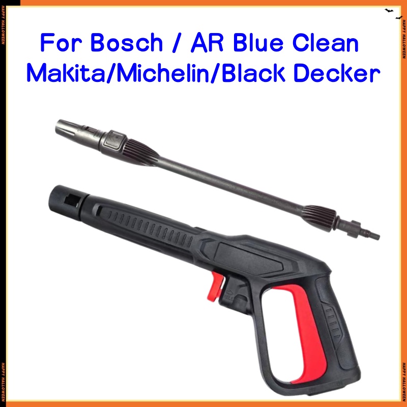 Tongkat semprotan ekstensi pis - Gun Cleaning Rod ulasan dan harga
