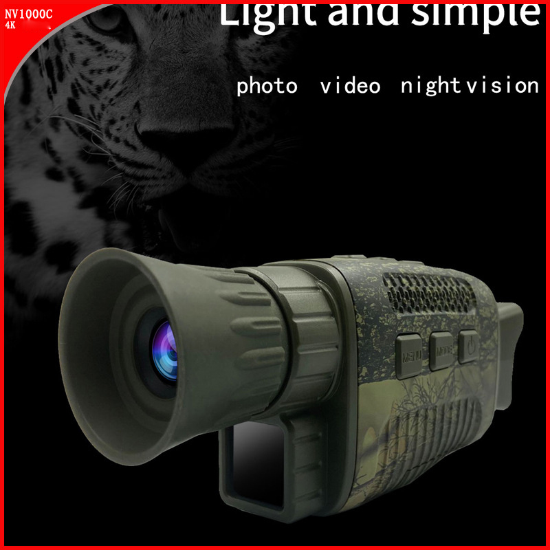 Perangkat Penglihatan Malam In - Outdoor Hunting Digital Night Vision ulasan dan harga