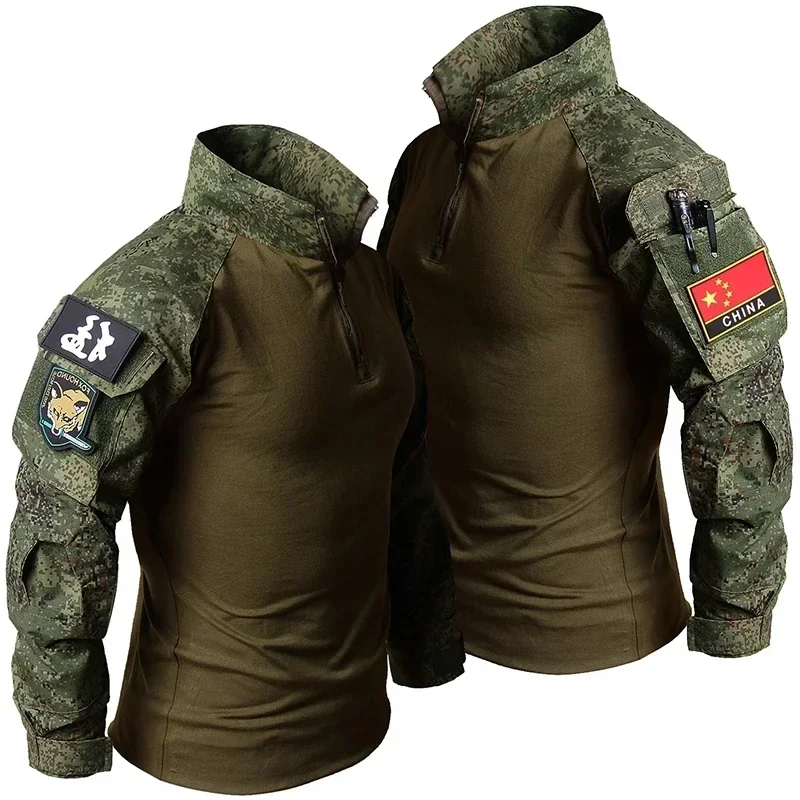 Seragam Taktis RU Camo untuk L - Hunting Outdoor Pants ulasan dan harga